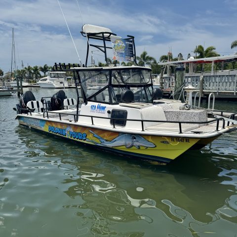 a boat that is floating in the water